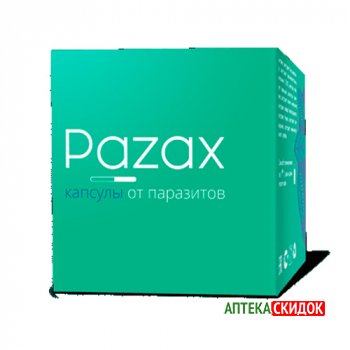 купить Pazax в Капшагае