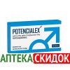 Potencialex в Туркестане