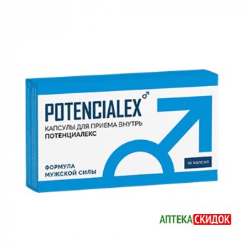 купить Potencialex в Экибастузе