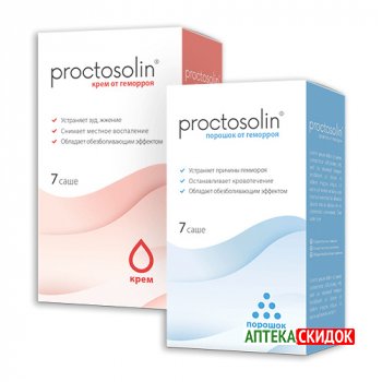 купить Proctosolin в Астане