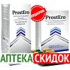 ProstEro в Павлодаре