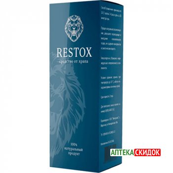 купить Restox в Туркестане
