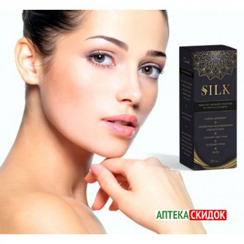 купить  Silk в Алматы