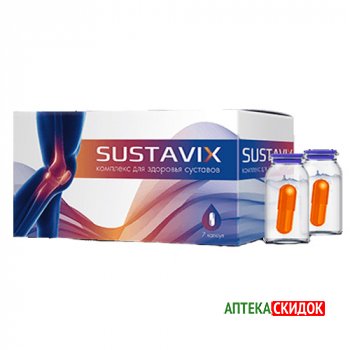 купить Sustavix в Алматы